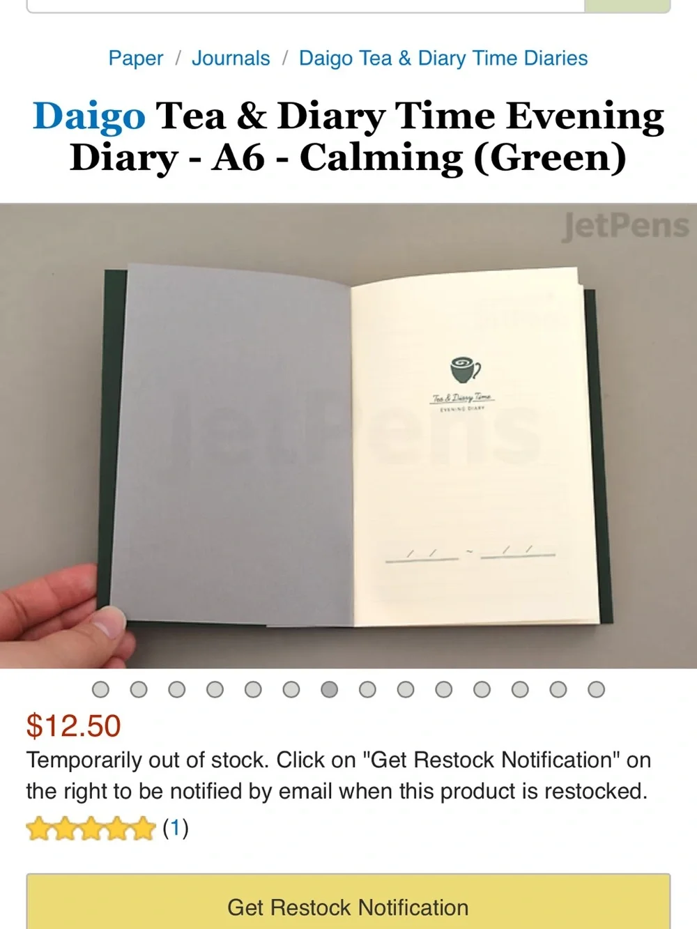 Evening, Café au Lait & a Journal — Green